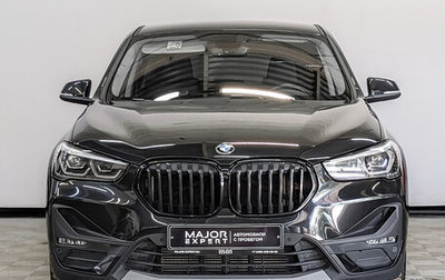 BMW X1, 2021 год, 4 095 000 рублей, 1 фотография