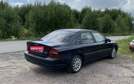 Volvo S80 II рестайлинг 2, 1999 год, 305 000 рублей, 2 фотография