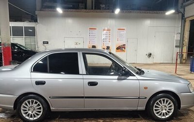 Hyundai Accent II, 2007 год, 465 000 рублей, 1 фотография