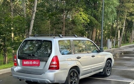 Subaru Forester, 2003 год, 635 000 рублей, 2 фотография