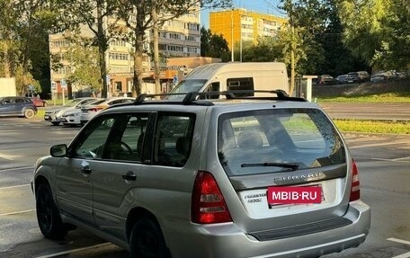 Subaru Forester, 2003 год, 635 000 рублей, 3 фотография