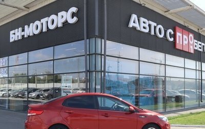 KIA Rio III рестайлинг, 2016 год, 1 180 000 рублей, 1 фотография