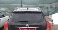 Opel Mokka I, 2013 год, 1 450 000 рублей, 2 фотография