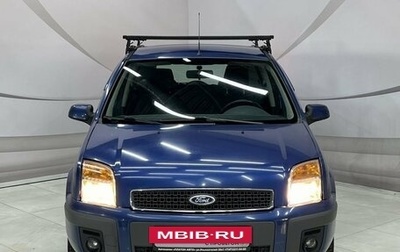 Ford Fusion I, 2009 год, 685 000 рублей, 1 фотография