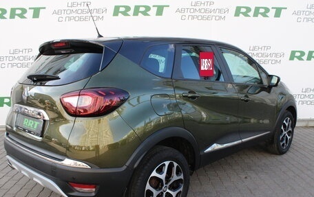 Renault Kaptur I рестайлинг, 2016 год, 1 549 000 рублей, 3 фотография