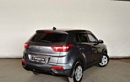 Hyundai Creta I рестайлинг, 2017 год, 1 375 000 рублей, 5 фотография