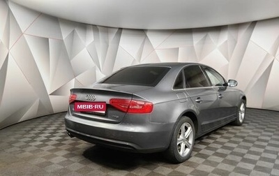 Audi A4, 2013 год, 1 215 350 рублей, 1 фотография