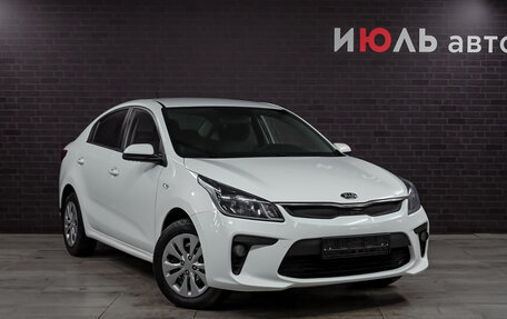 KIA Rio IV, 2018 год, 1 300 000 рублей, 3 фотография