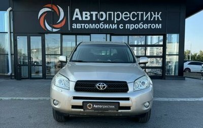 Toyota RAV4, 2006 год, 1 160 000 рублей, 1 фотография