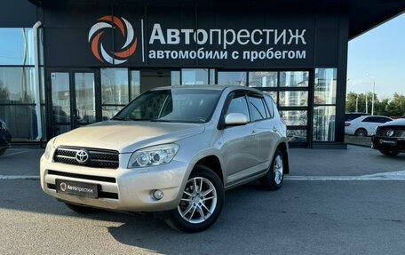 Toyota RAV4, 2006 год, 1 160 000 рублей, 2 фотография