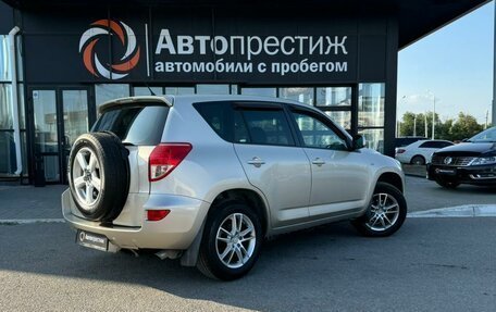 Toyota RAV4, 2006 год, 1 160 000 рублей, 4 фотография