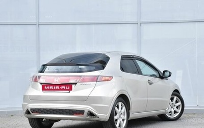 Honda Civic VIII, 2008 год, 890 000 рублей, 1 фотография