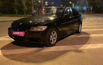 BMW 3 серия, 2005 год, 675 000 рублей, 1 фотография