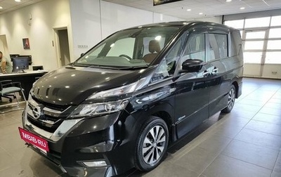 Nissan Serena IV, 2018 год, 1 999 000 рублей, 1 фотография