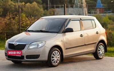 Skoda Fabia II, 2008 год, 499 000 рублей, 1 фотография