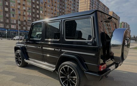 Mercedes-Benz G-Класс W463 рестайлинг _ii, 2014 год, 5 700 000 рублей, 3 фотография