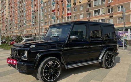 Mercedes-Benz G-Класс W463 рестайлинг _ii, 2014 год, 5 700 000 рублей, 2 фотография