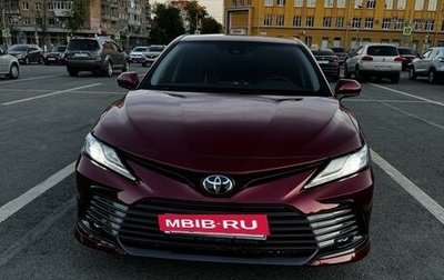 Toyota Camry, 2021 год, 3 240 000 рублей, 1 фотография