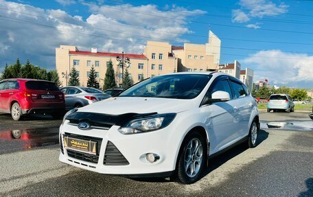 Ford Focus III, 2012 год, 929 000 рублей, 2 фотография