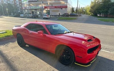 Dodge Challenger III рестайлинг 2, 2009 год, 3 100 000 рублей, 1 фотография