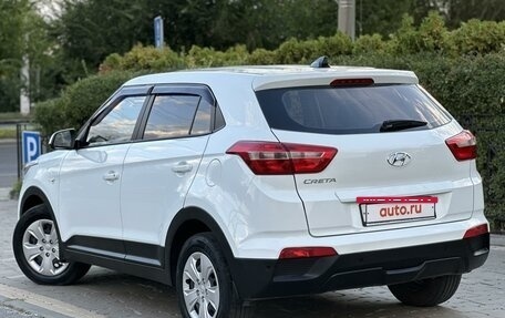 Hyundai Creta I рестайлинг, 2018 год, 1 685 000 рублей, 3 фотография