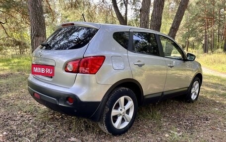 Nissan Qashqai, 2008 год, 1 040 000 рублей, 3 фотография