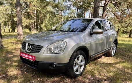 Nissan Qashqai, 2008 год, 1 040 000 рублей, 7 фотография