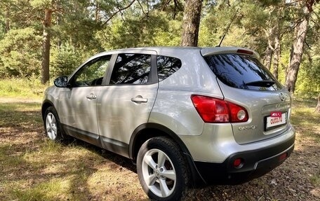 Nissan Qashqai, 2008 год, 1 040 000 рублей, 5 фотография