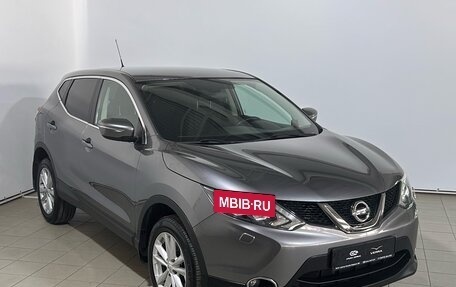 Nissan Qashqai, 2014 год, 1 520 000 рублей, 2 фотография