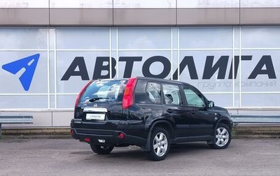 Nissan X-Trail, 2008 год, 985 000 рублей, 1 фотография