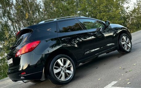 Nissan Murano, 2009 год, 1 350 000 рублей, 5 фотография