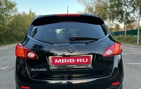 Nissan Murano, 2009 год, 1 350 000 рублей, 8 фотография