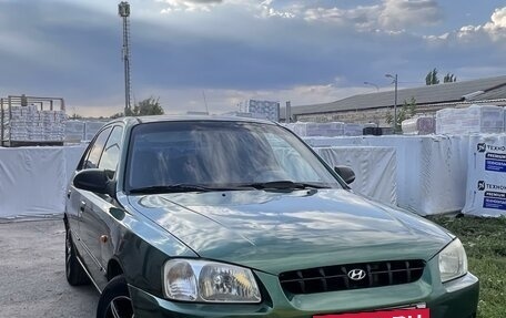 Hyundai Accent II, 2002 год, 485 000 рублей, 3 фотография