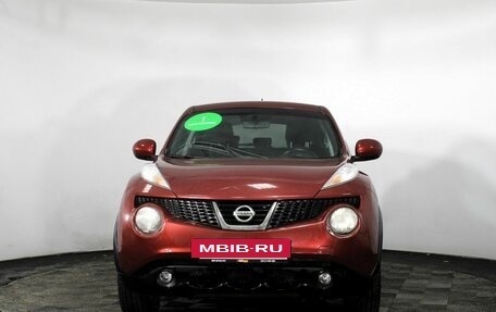 Nissan Juke II, 2013 год, 1 190 000 рублей, 2 фотография