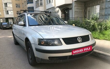 Volkswagen Passat B5+ рестайлинг, 1998 год, 330 000 рублей, 2 фотография