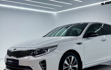 KIA Optima IV, 2017 год, 2 330 000 рублей, 2 фотография