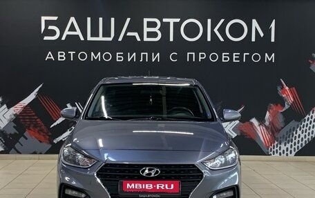 Hyundai Solaris II рестайлинг, 2017 год, 1 250 000 рублей, 1 фотография