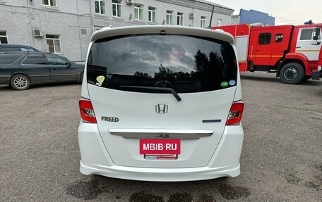 Honda Freed I, 2014 год, 1 490 000 рублей, 4 фотография