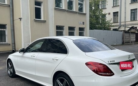 Mercedes-Benz C-Класс, 2017 год, 2 800 000 рублей, 3 фотография