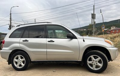 Toyota RAV4, 2002 год, 880 000 рублей, 1 фотография