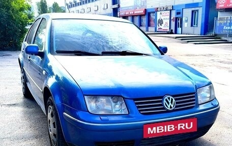 Volkswagen Bora, 2001 год, 317 000 рублей, 2 фотография