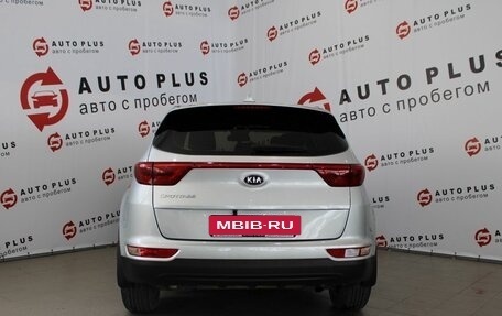 KIA Sportage IV рестайлинг, 2018 год, 1 979 000 рублей, 6 фотография