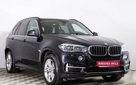 BMW X5, 2014 год, 3 059 000 рублей, 3 фотография