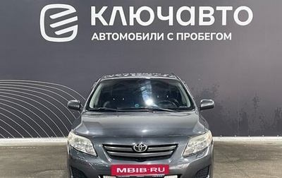 Toyota Corolla, 2008 год, 670 000 рублей, 1 фотография