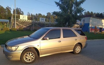 Toyota Vista V30, 2000 год, 675 000 рублей, 1 фотография