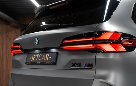 BMW X5 M, 2023 год, 21 650 000 рублей, 9 фотография