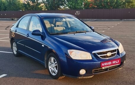 KIA Cerato I, 2006 год, 517 000 рублей, 2 фотография