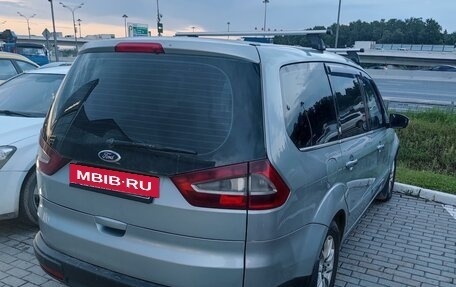 Ford Galaxy II, 2007 год, 880 000 рублей, 2 фотография