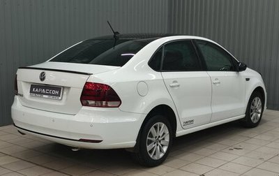 Volkswagen Polo VI (EU Market), 2019 год, 1 590 000 рублей, 1 фотография