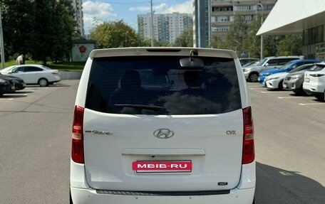 Hyundai Grand Starex Grand Starex I рестайлинг 2, 2012 год, 1 780 000 рублей, 6 фотография